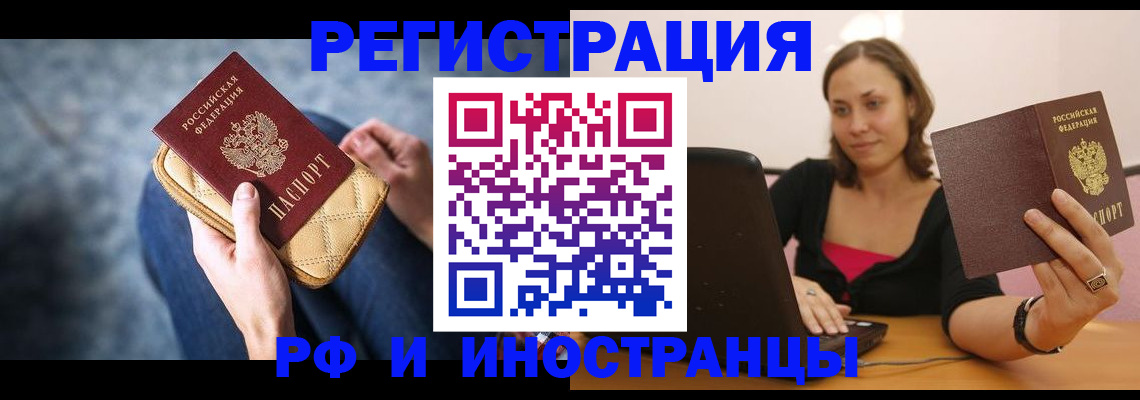 форма 3 в Зернограде